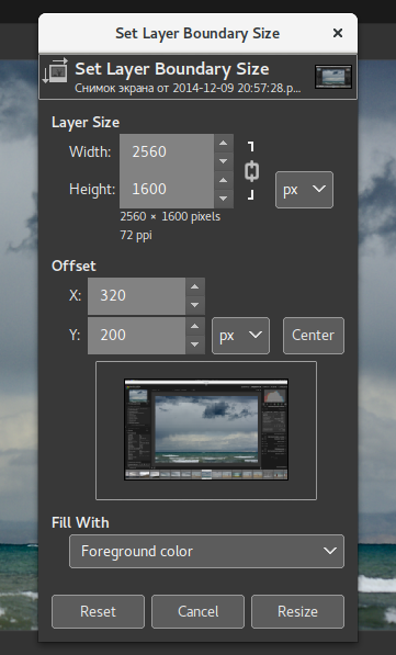 Configurable Fill With option in GIMP 2.9.6